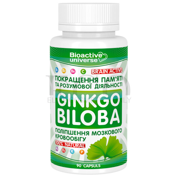 Ginkgo Biloba for improving memory and brain function, in capsules No. 90