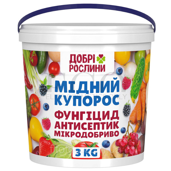 Мідний купорос, фунгіцид, антисептик, мікродобрива, 3кг