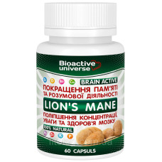 Lion's Mane mushroom in capsules No. 60, for improving memory, concentration, and brain health