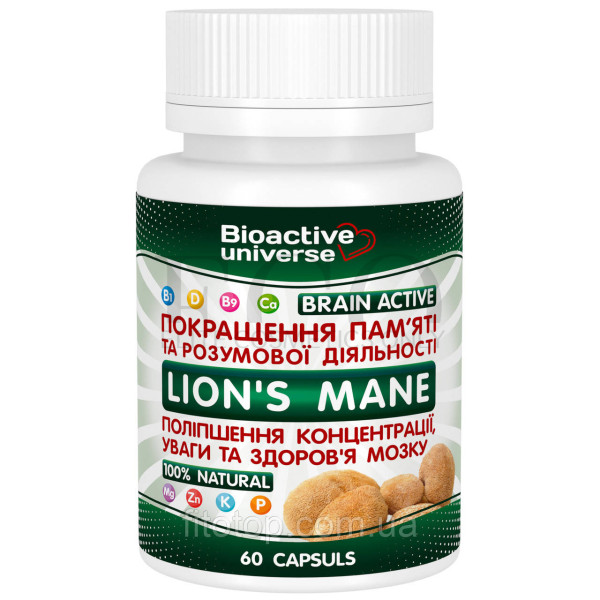 Lion's Mane mushroom in capsules No. 60, for improving memory, concentration, and brain health