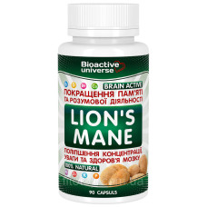 Lion's Mane Capsules #90, a mushroom for improving mental performance