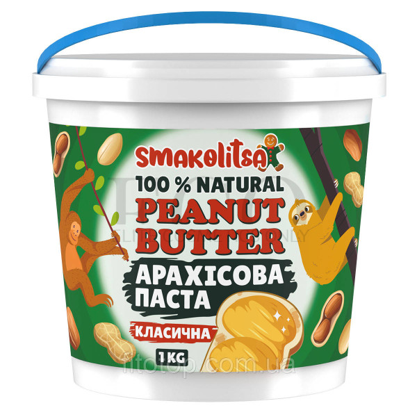 Peanut butter Classic 1kg, natural (100% peanuts Bold)
