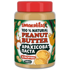 Classic peanut butter 430 g, 100% natural
