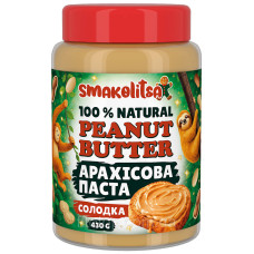 Sweet peanut butter 430 g, natural, no additives, OWN PRODUCTION