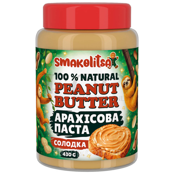 Sweet peanut butter 430 g, natural, no additives, OWN PRODUCTION