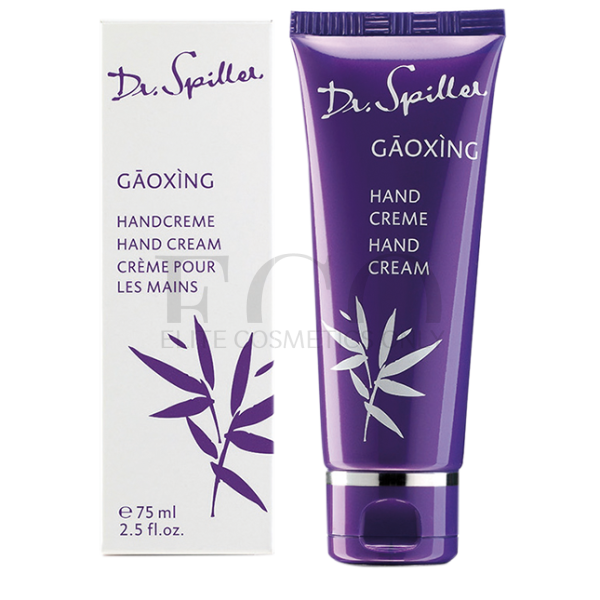 Rejuvenating hand cream with jasmine Dr. Spiller Gaoxing Hand Cream, 75 ml