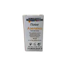 Азелаїновий пілінг Simildiet Azelaico Peeling, 30 мл