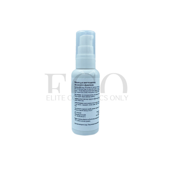 Сливки для снятия макияжа с фукогелем Nikol Professional Cosmetics, 60 мл