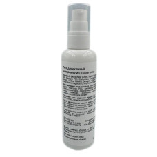 Universal makeup remover gel with collagen 100 g