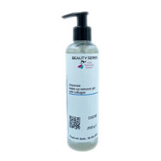 Universal makeup remover gel with collagen 250 g