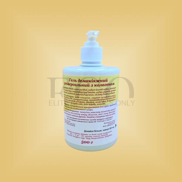 Universal make-up remover gel with collagen 500 g