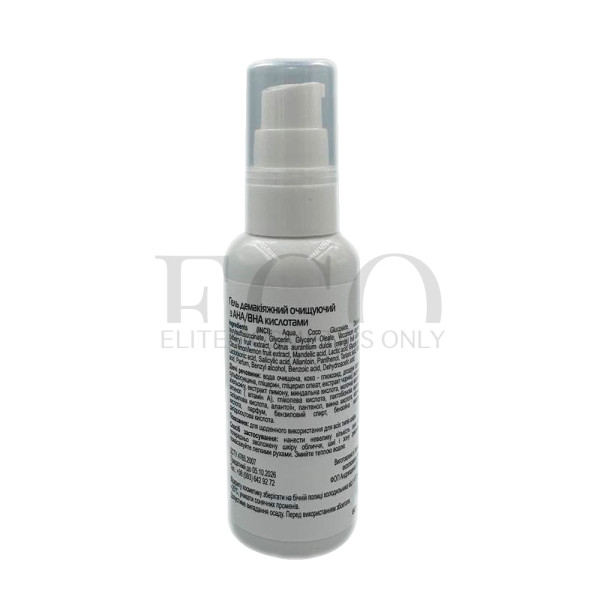 Гель демакияжный очищающий с АНABHA кислотами Nikol Professional Cosmetics, 60 мл