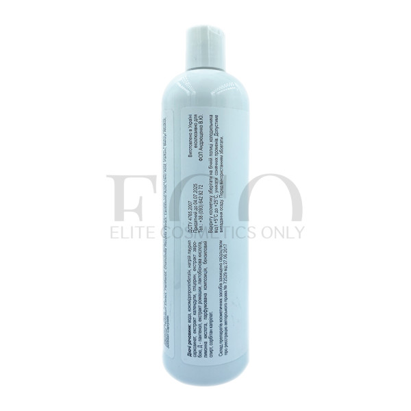 Delicate gel for intimate hygiene with chamomile and lactobionic acid 500g