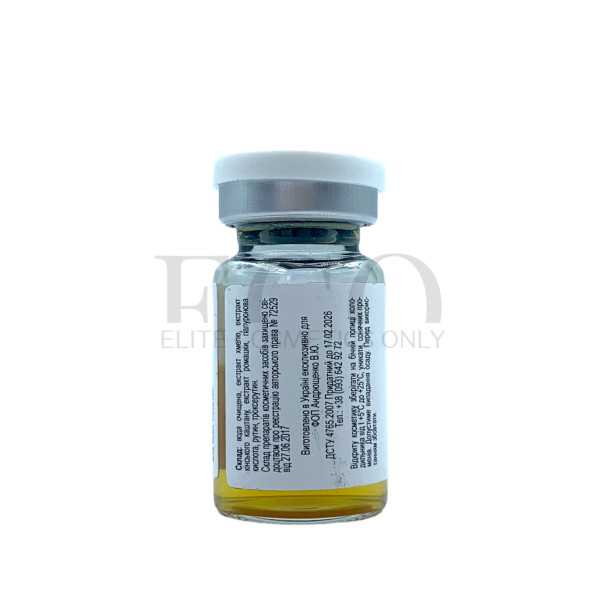 Sterile serum “Anti-cuperosis” 5 g