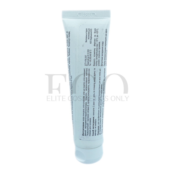 Olive universal cream for men 100 g