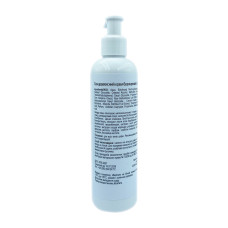 Сонцезахисний зволожуючий крем Dr.Medion SPF 50/РА ++++, 30 мл