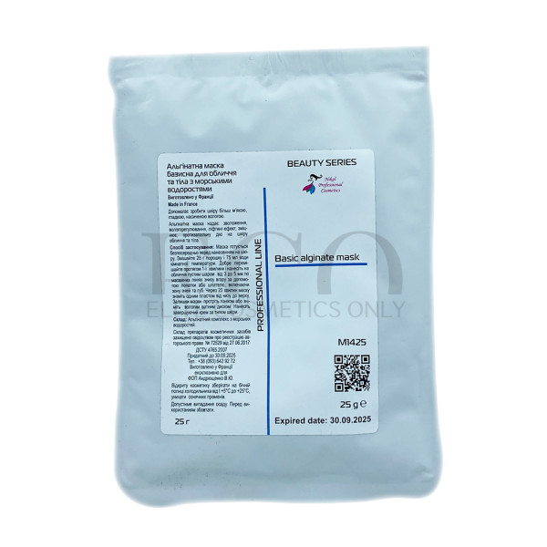 Basic alginate mask for face and body with seaweed 25 g