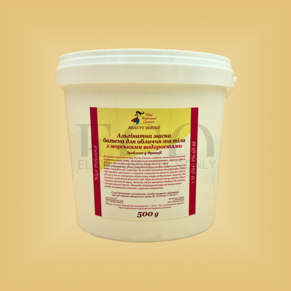 Basic alginate mask for face and body with seaweed 500 g