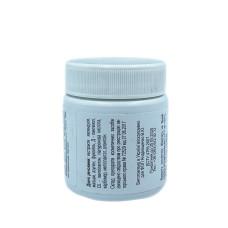Soothing mask after traumatic procedures Nikol Professional Cosmetics, 50 ml
