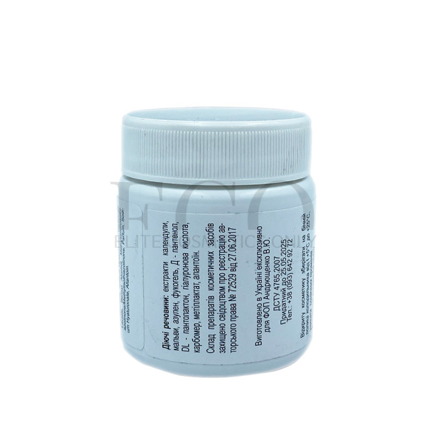 Soothing mask after traumatic procedures Nikol Professional Cosmetics, 50 ml
