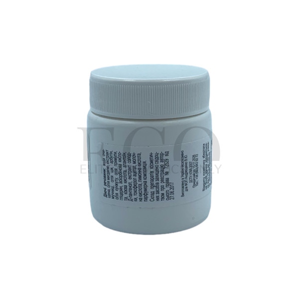 Whitening mask Nikol Professional Cosmetics, 50 ml