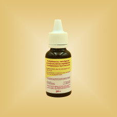 Warming, toning anti-cellulite serum with chili and coffee extract 30 g