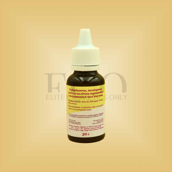 Warming, toning anti-cellulite serum with chili and coffee extract 30 g