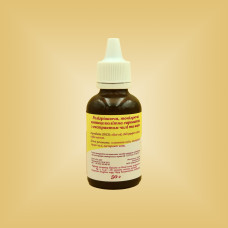 Warming, toning anti-cellulite serum with chili and coffee extract 50 g
