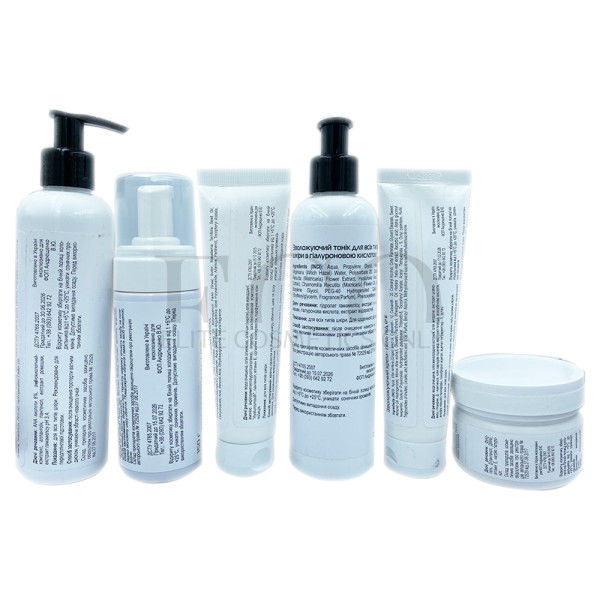 Nikol Professional Cosmetics Premium Maxi Care Set for Combination and Oily Skin, 1 pack