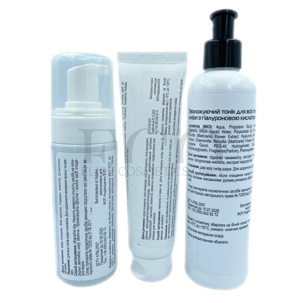 Набор для мужчин Nikol Professional Cosmetics Man Classic Maxi, 1 упаковка