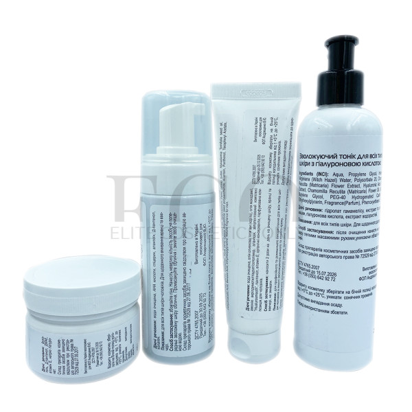 Set for men Nikol Professional Cosmetics Man Premium Maxi, 1 package