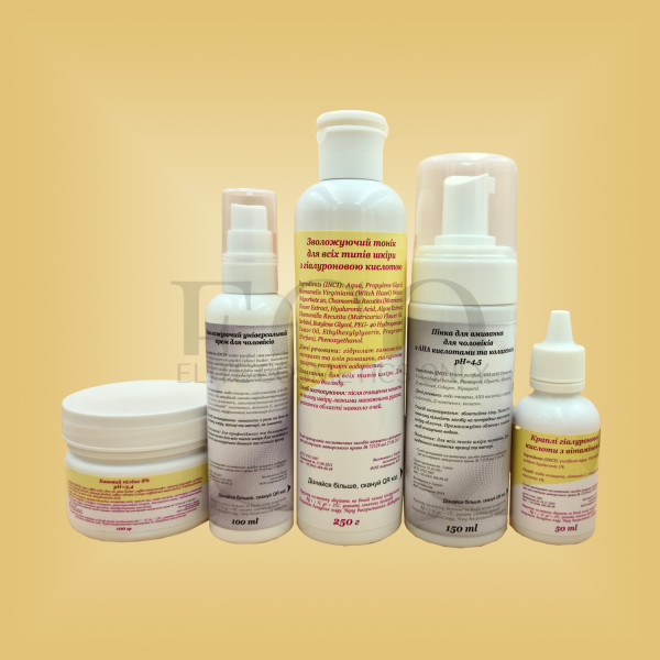 Набор для мужчин Nikol Professional Cosmetics Man Elite Maxi, 1 упаковка