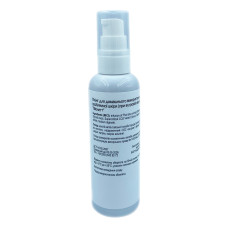 Peeling for home treatment for problem skin (with carcinoma) “Violette” 100 g
