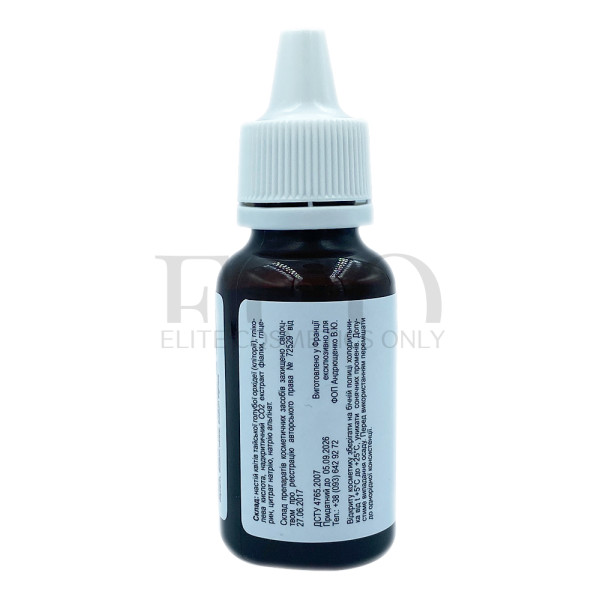Peeling for home treatment for problem skin (with carcinoma) “Violette” 25 g