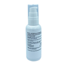 Solution - activator for enzymatic peeling for sensitive and couperosis-prone skin 50 g