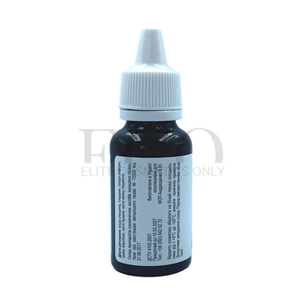 Sirovatka “Anti-cuperosis” 25 g
