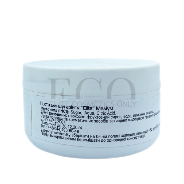 Паста для шугаринга Элит Медиум Nikol Professional Cosmetics, 300 г