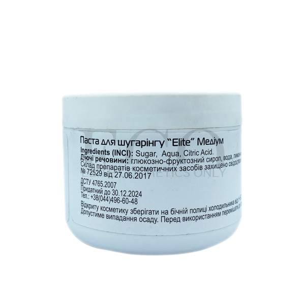Sugaring paste “Elite” Medium 500 g