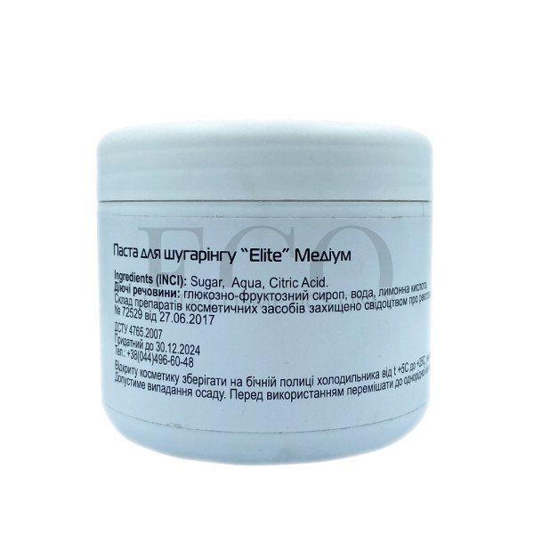 Sugaring paste “Elite” Medium 800 g