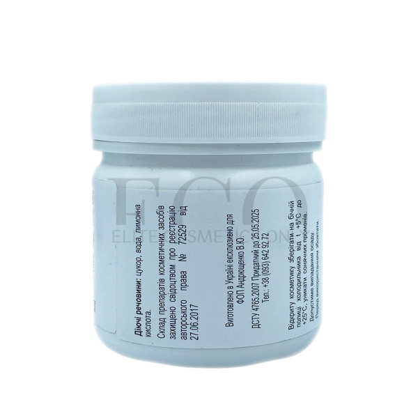 Sugar paste for sugaring “Extra pulp for bandage equipment” 240 g