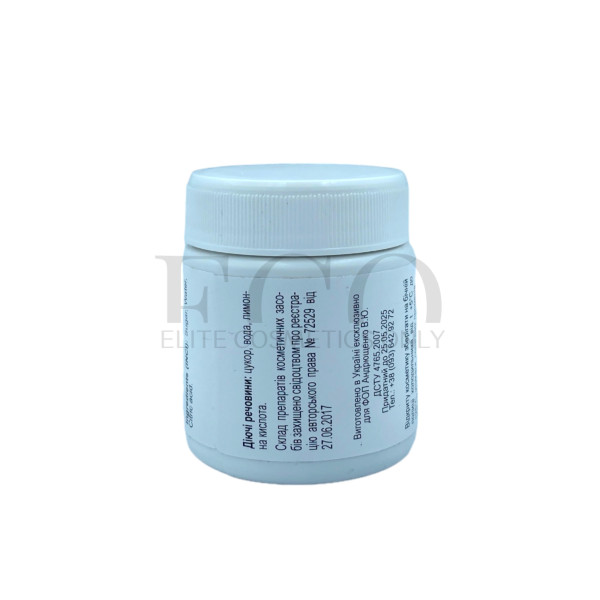 Sugar paste for sugaring Extra soft for bandage equipment Nikol Professional Cosmetics, 60 g