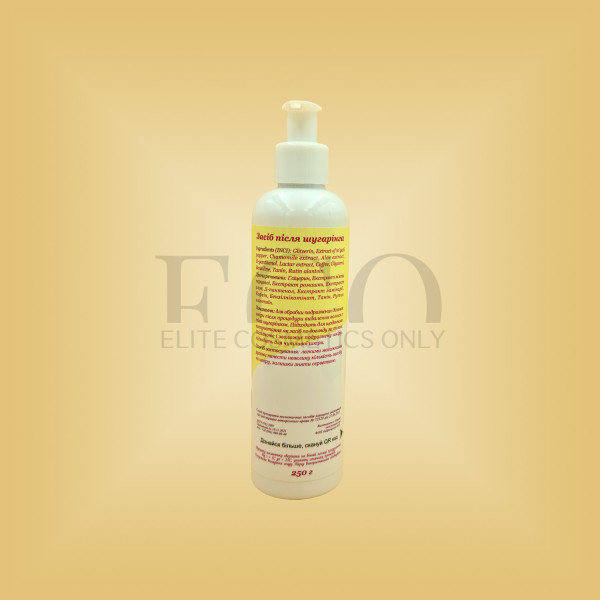 Post-sugaring product 250 g