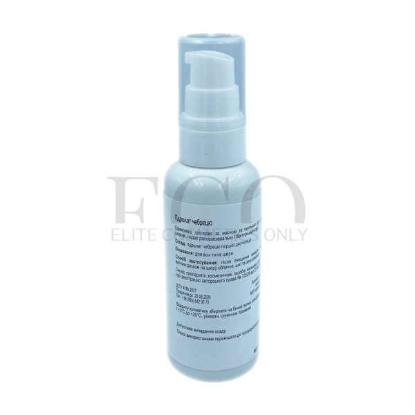 Thyme hydrolat Nikol Professional Cosmetics, 60 ml