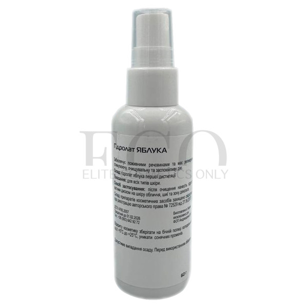 Гидролат яблока Nikol Professional Cosmetics, 60 мл