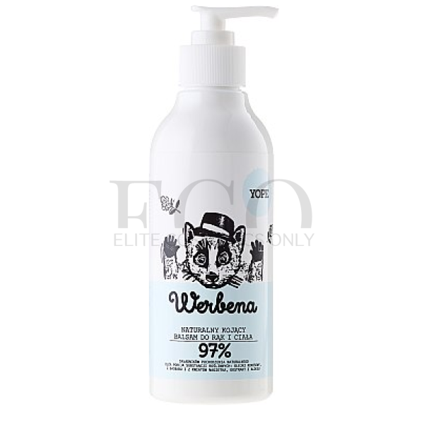 Пом'якшувальний натуральний лосьйон для тіла Вербена YOPE Natural Body Lotion Verbena, 300 мл